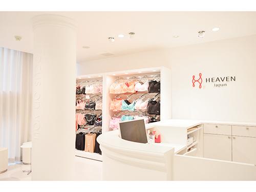 青山店のサロン